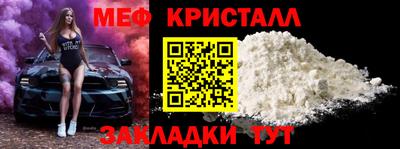 MDMA Premium VHQ Бугуруслан