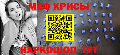 сатива Будённовск