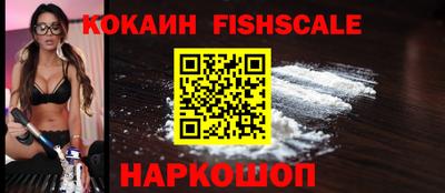 сатива Будённовск