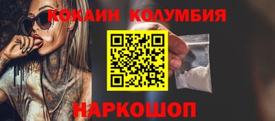 MDMA Premium VHQ Бугуруслан