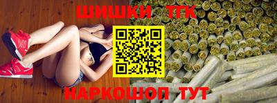 MDMA Premium VHQ Бугуруслан