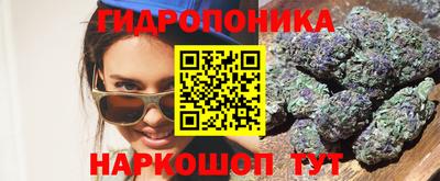 таблы Бузулук