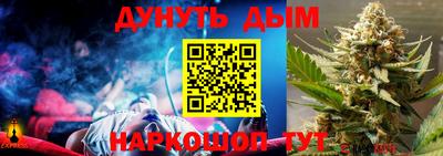 MDMA Premium VHQ Бугуруслан