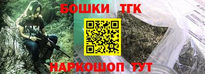 MDMA Premium VHQ Бугуруслан