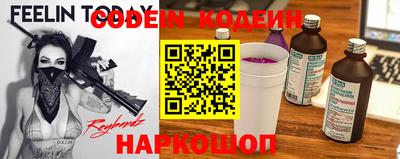 сатива Будённовск
