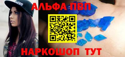 MDMA Premium VHQ Бугуруслан