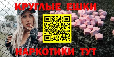 MDMA Premium VHQ Бугуруслан