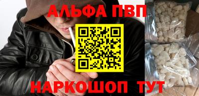 сатива Будённовск