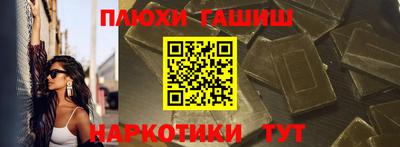 сатива Будённовск