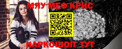 сатива Будённовск