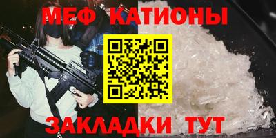 MDMA Premium VHQ Бугуруслан