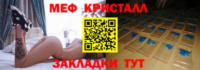 MDMA Premium VHQ Бугуруслан
